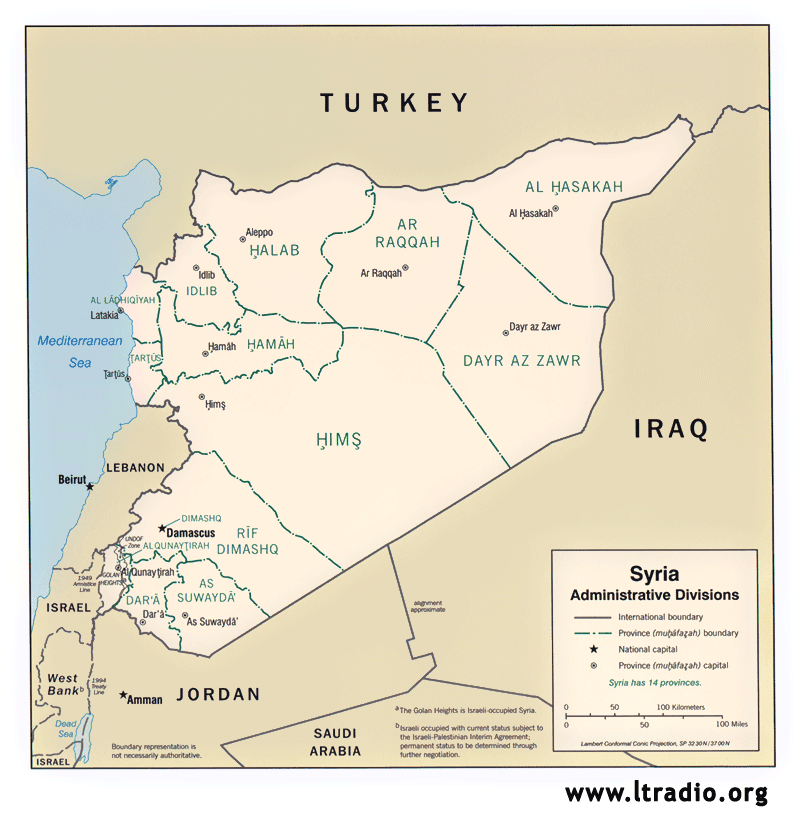 Old Testament Maps And Charts